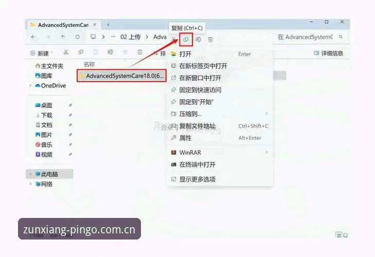 平博安卓版怎么下载 平博体育平台下载实用指南:安卓版安装全流程与使用技巧